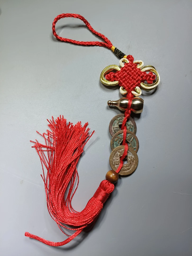 现代工艺品：三元及第，宋装朱砂葫芦钱币挂件