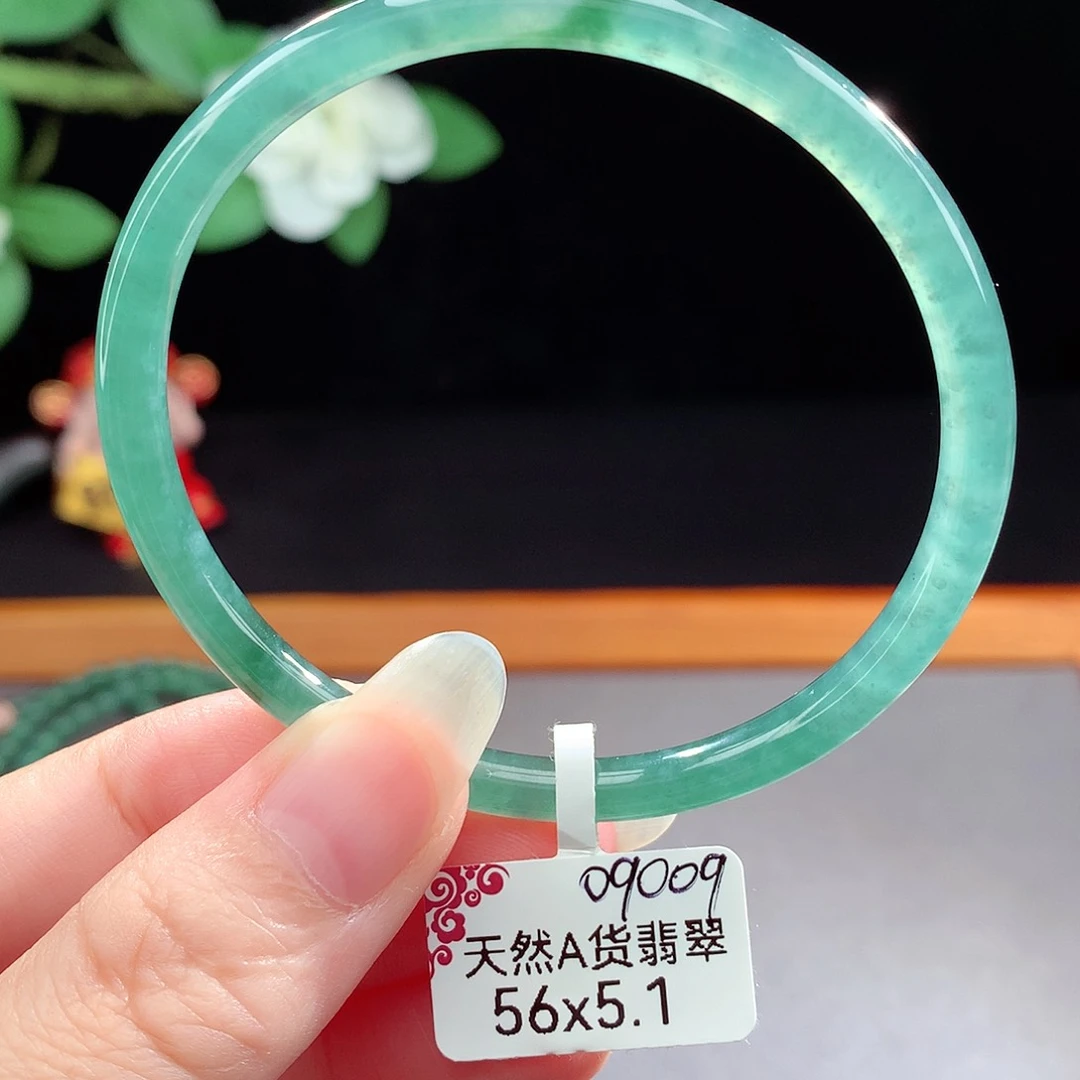 未镶嵌手镯（圆镯）翡翠