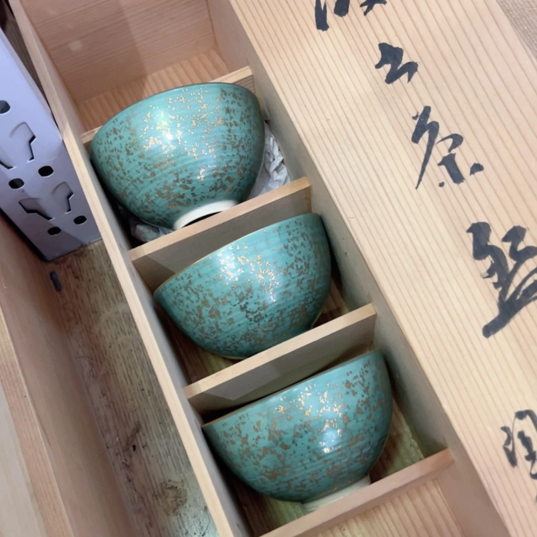 【闪购商品】茶盏海*哈哈哈我也是醉啦哈哈哈