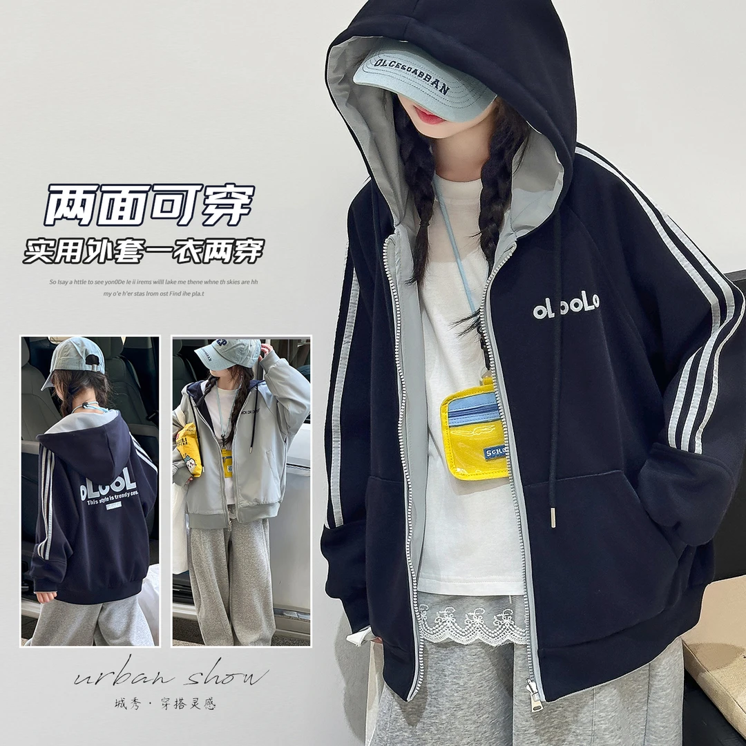 女童外套儿童秋款两面穿冲锋衣大童高品质女孩学生6-18岁潮流山系