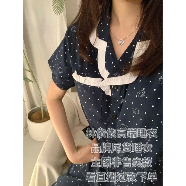 （孤品系列）林依依家居服可外穿长袖短袖睡衣在此下单保暖