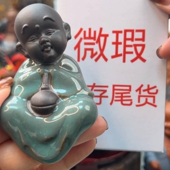 紫砂茶宠微瑕产品