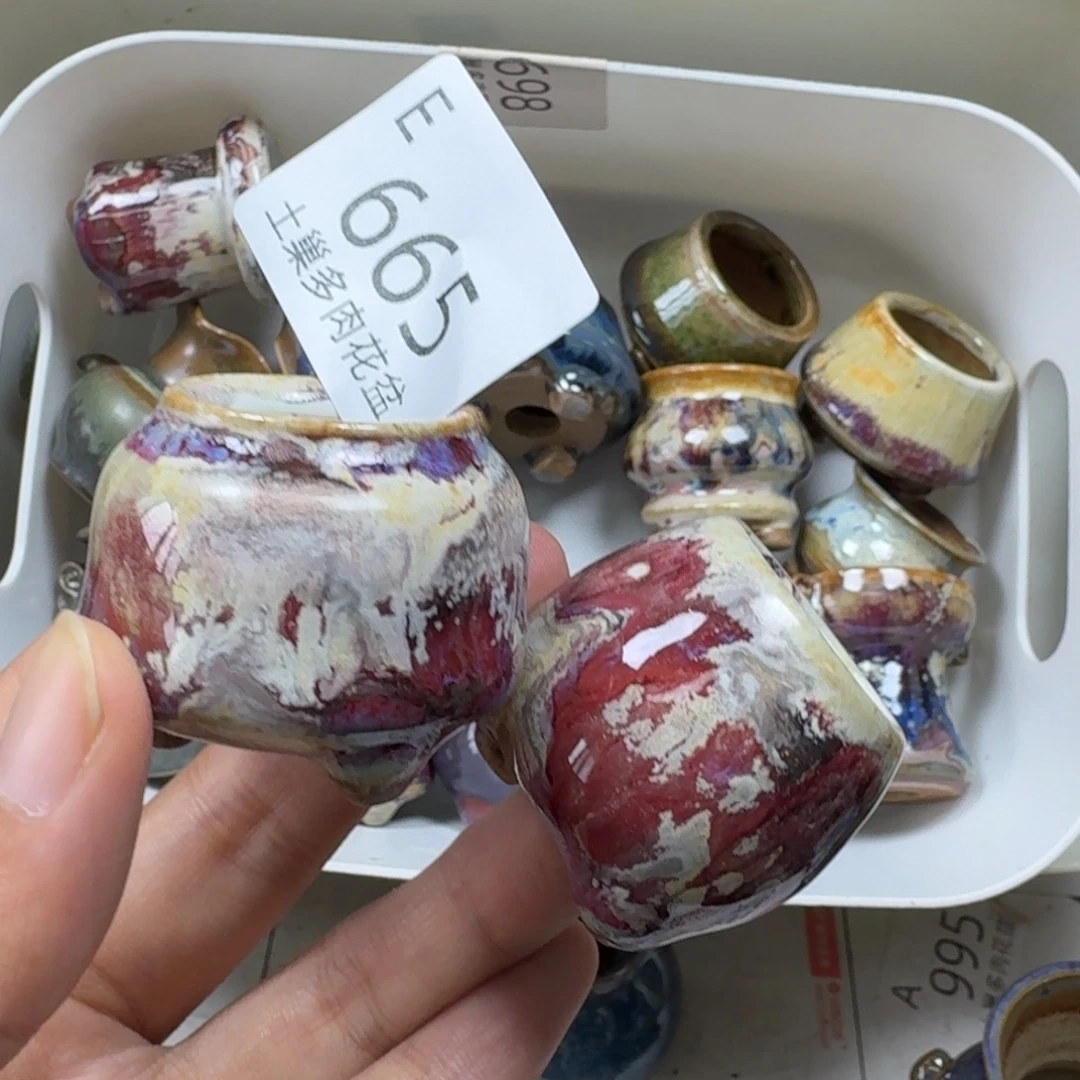 陶瓷艺术设计学与制作