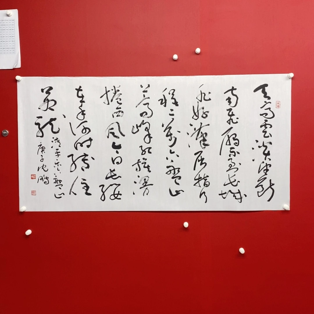 尚古2025656896523256