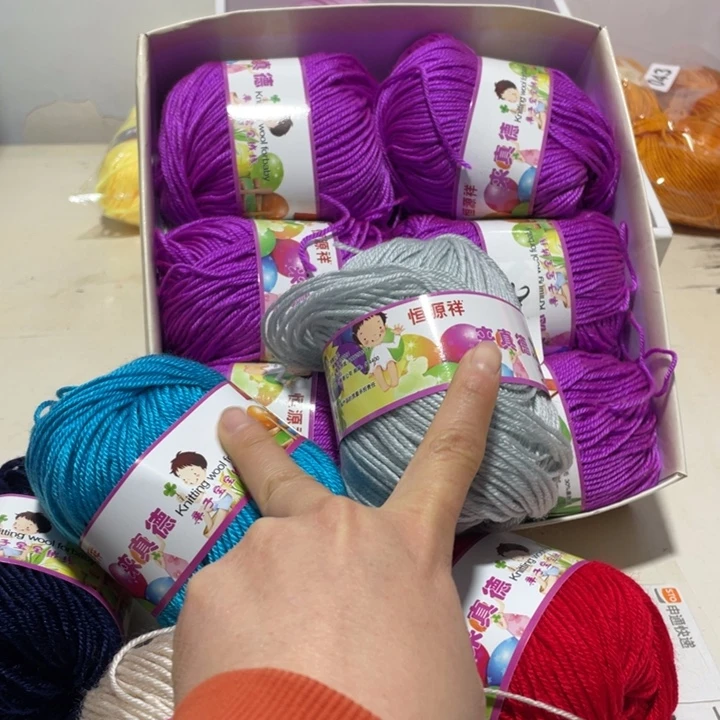 羊毛混纺白灰湖蓝各9