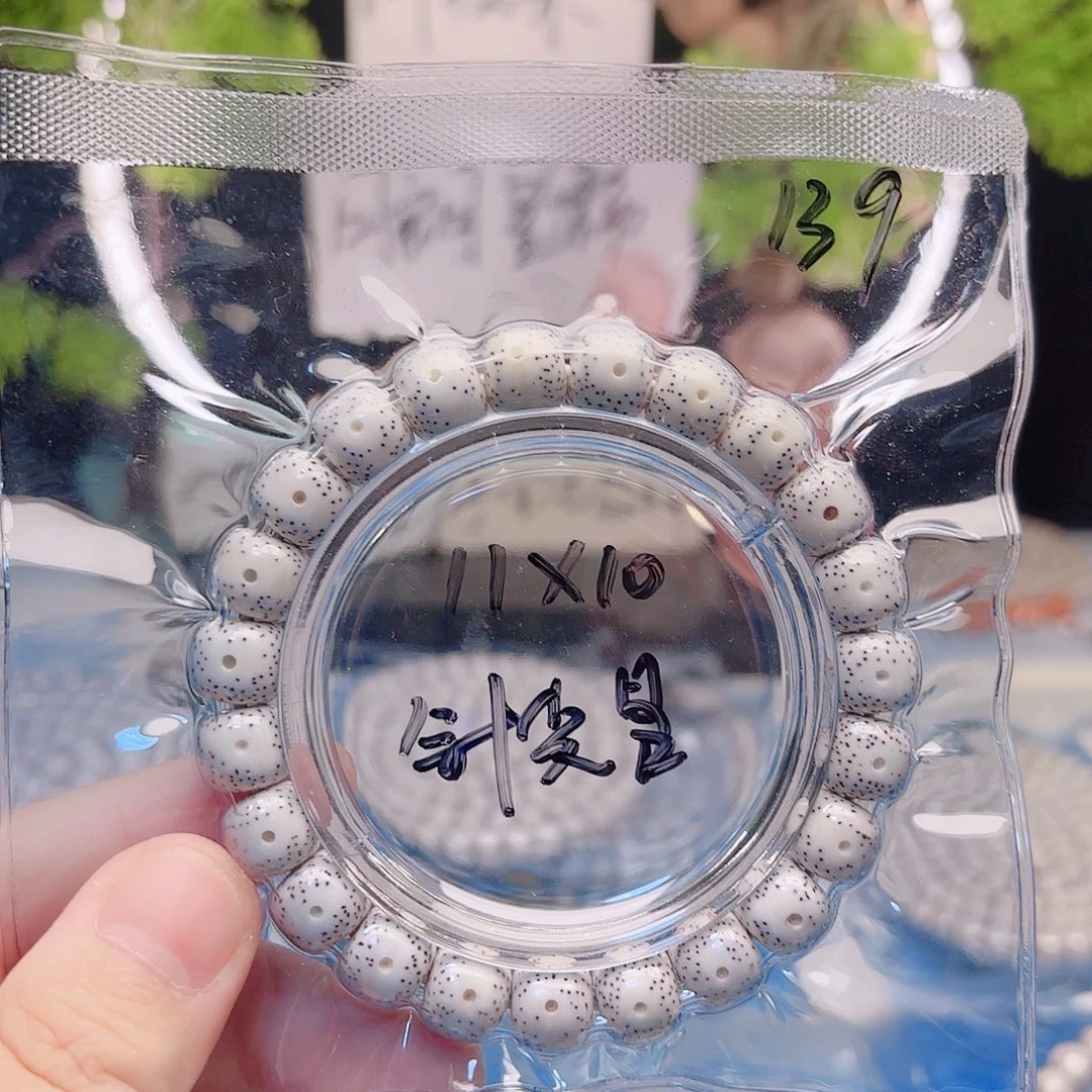 吊坠星月菩提星月