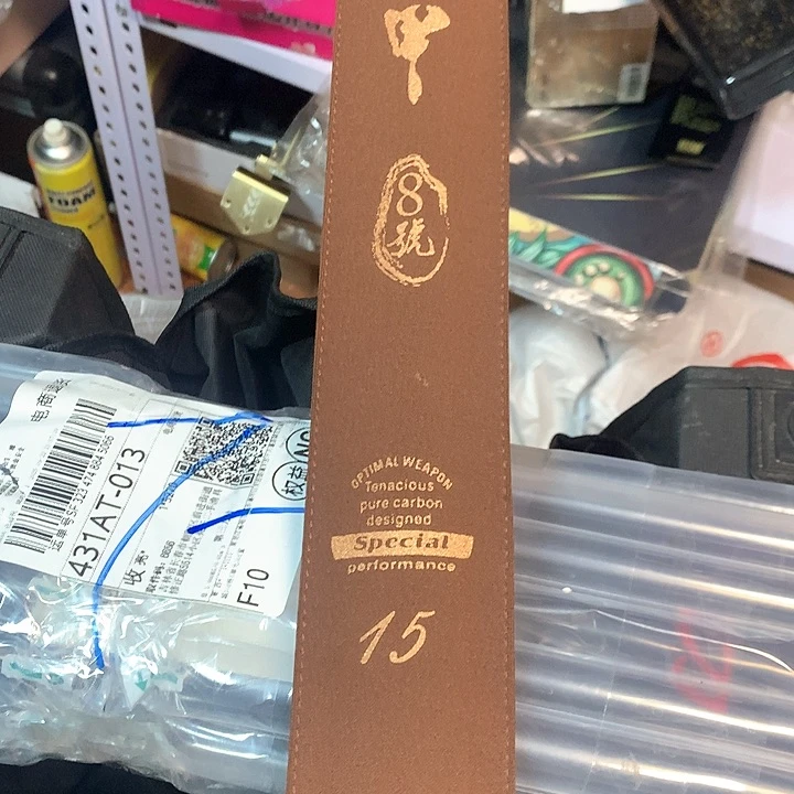偏远地区不包邮啊啊啊啊啊啊