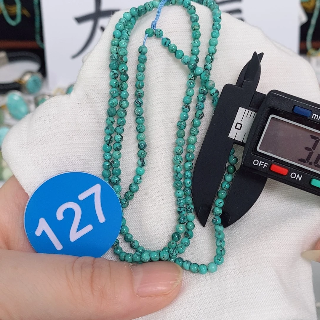 未镶嵌南红玛瑙珠宝奇石