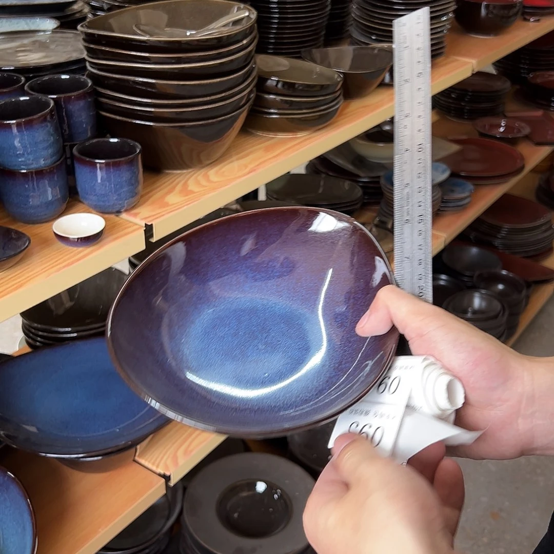 新骨瓷093微瑕鳞彩蓝9寸水滴盘