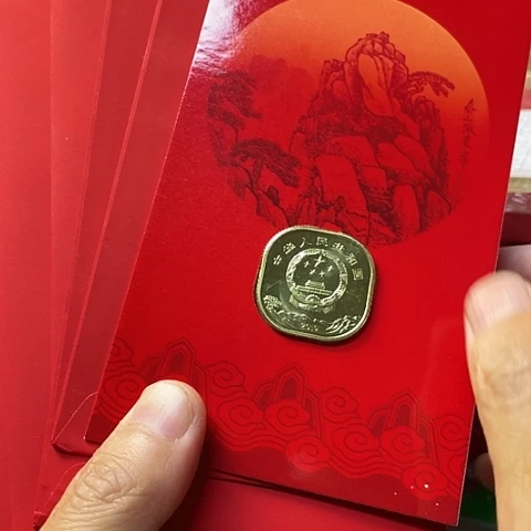 其他普通金属太平年红包卡，，，，，