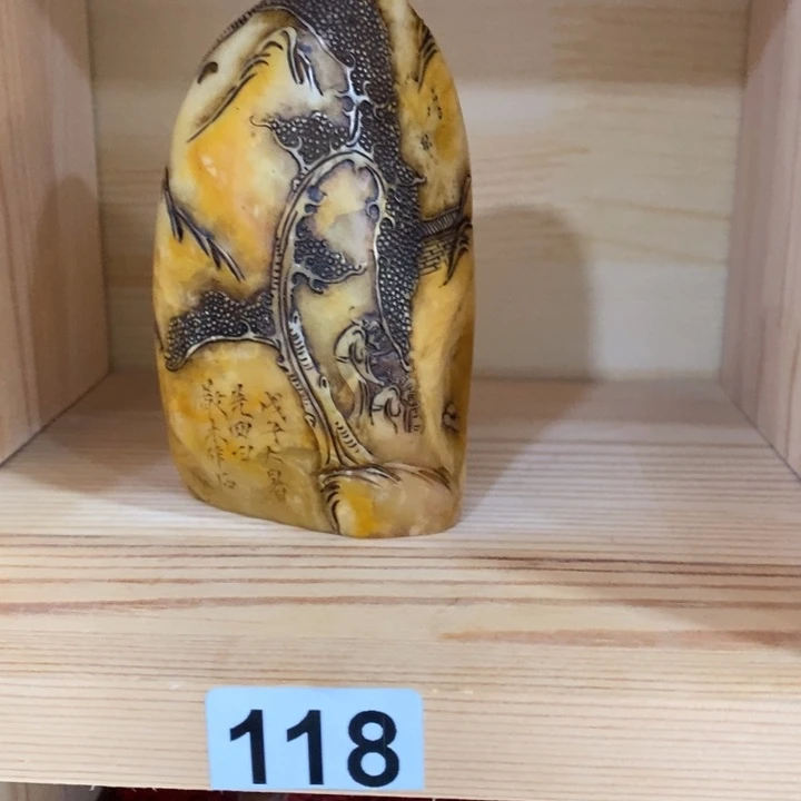 陶瓷艺术陶瓷艺术陶瓷艺术