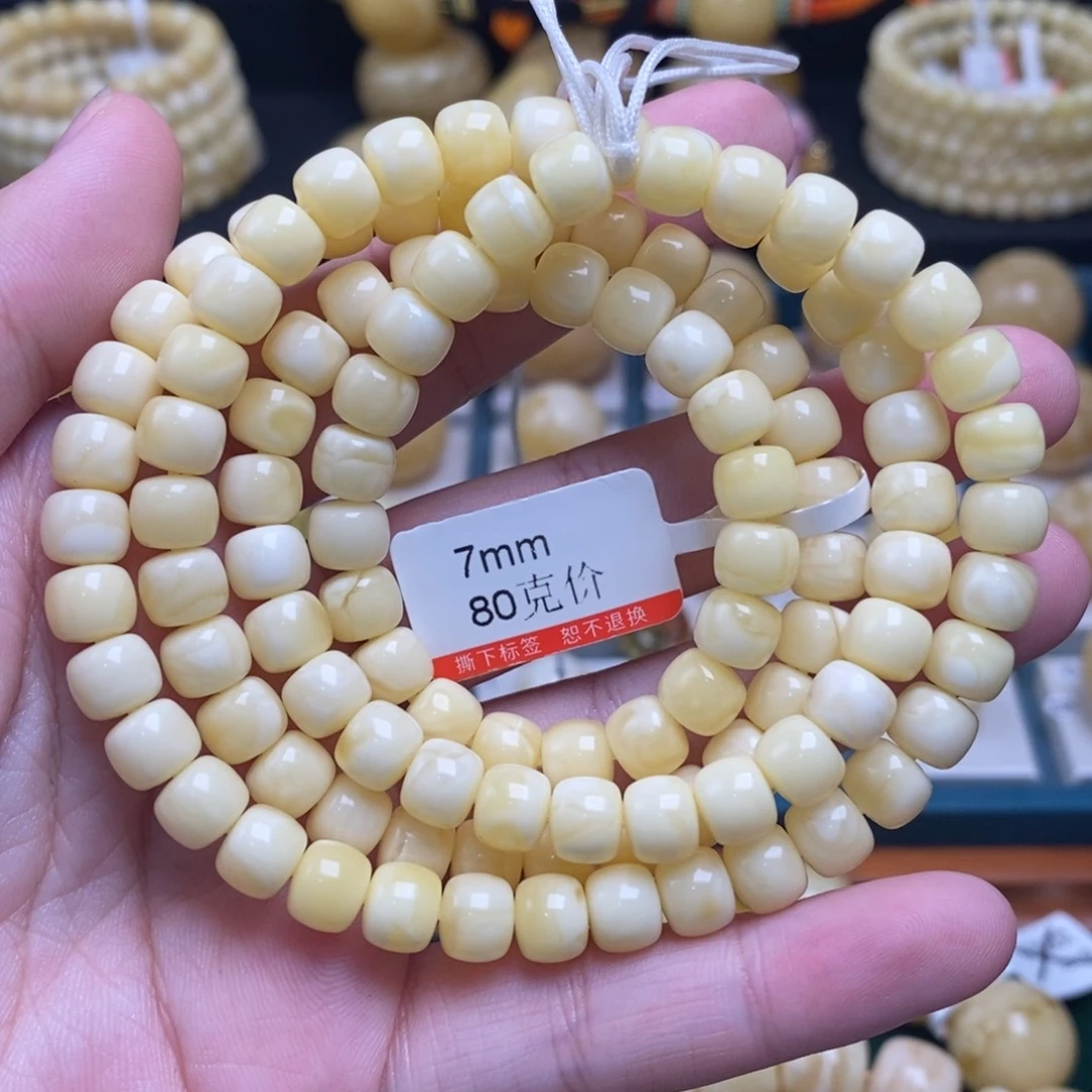 蜜蜡未镶嵌珠宝奇石