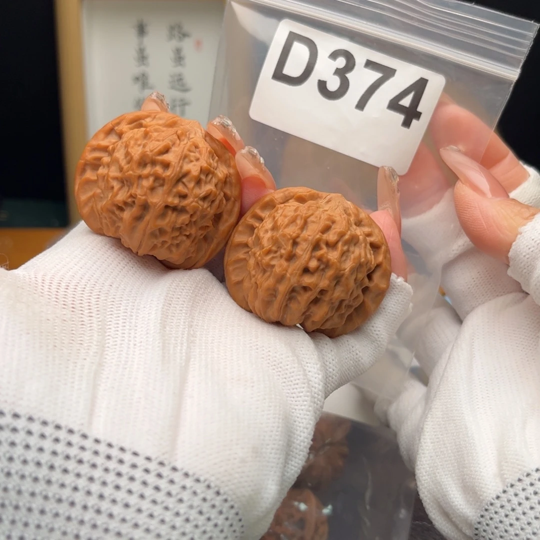 文玩核桃把件41圆梦d374
