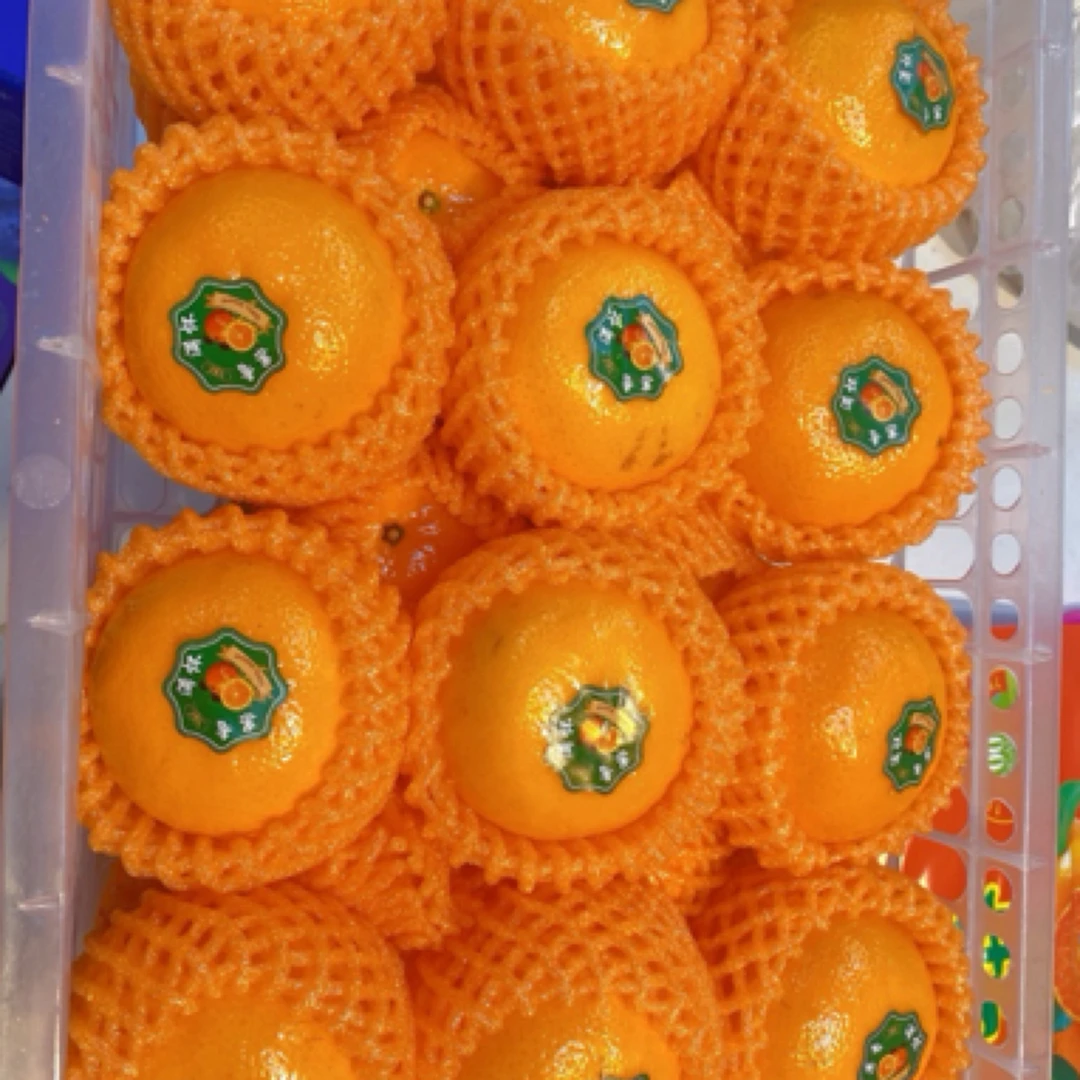 【沃柑一箱】毛重7斤