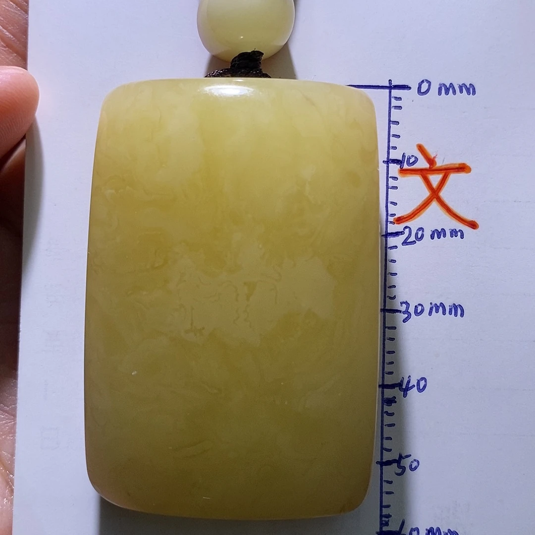 琥珀未镶嵌珠宝奇石52