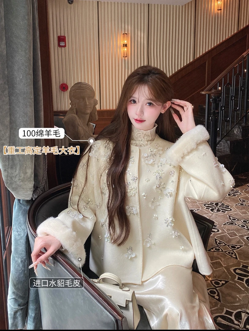 【RUYI】&【山木花葶】894雪国恋人高级钉珠白色羊毛呢大衣女新款外套