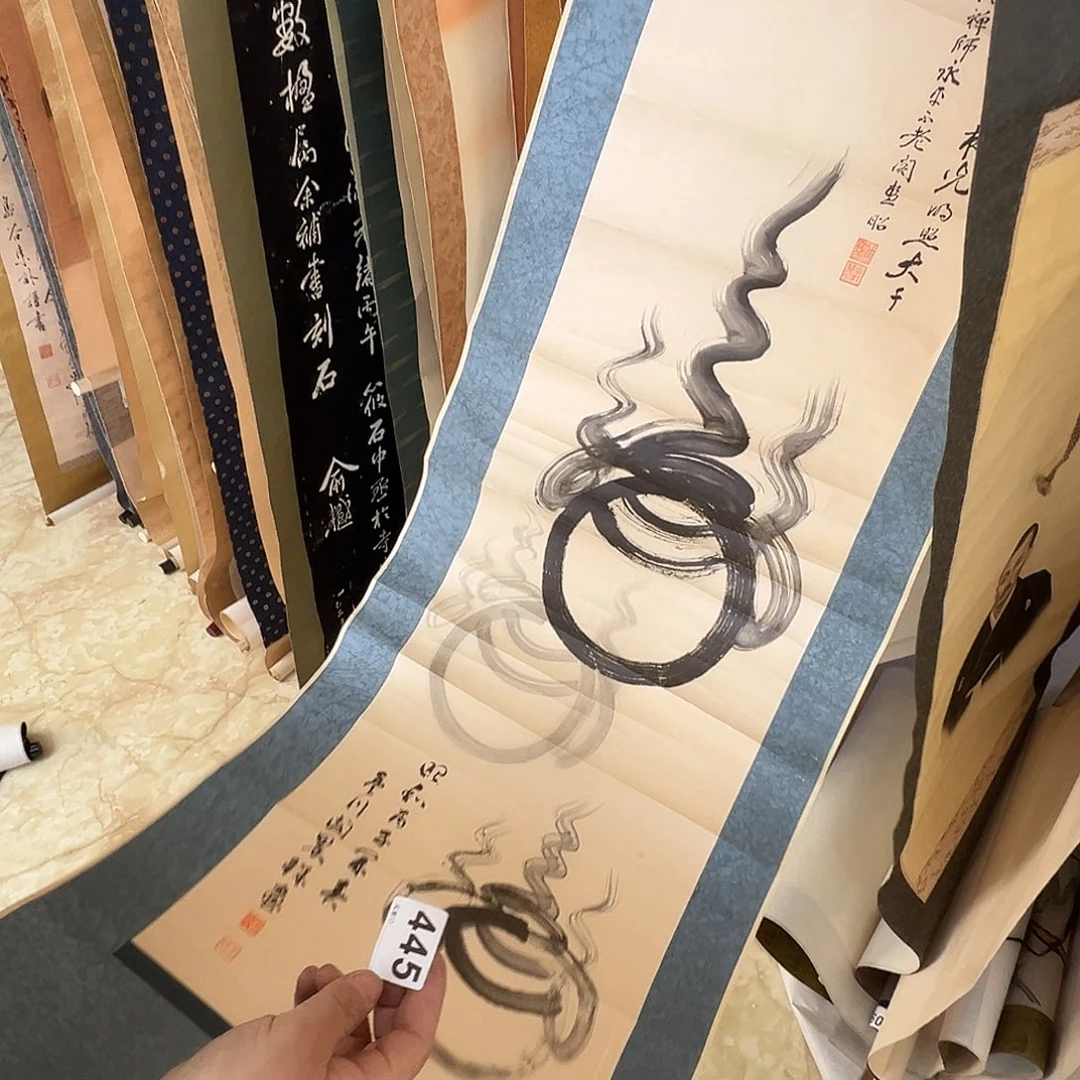 厚**物剪纸艺术445不退不换