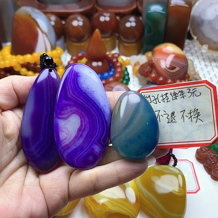 玛瑙/玉髓珠宝奇石未镶嵌海***月