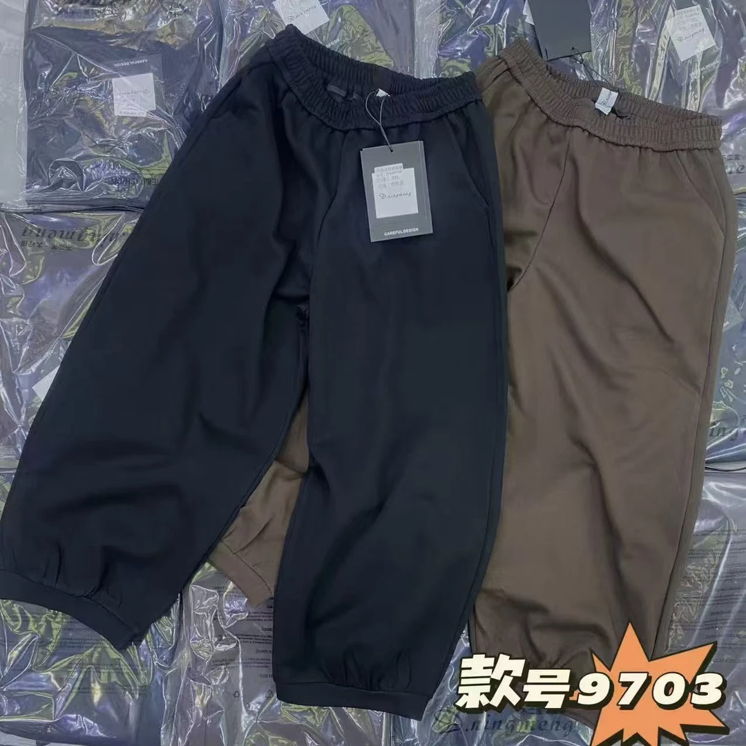 休闲卫裤百搭9703凤枝大码女装秋款气球裤