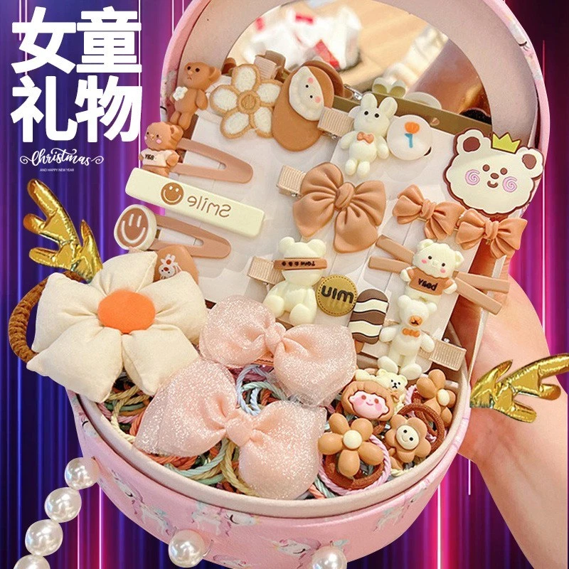 女孩生日礼物5-8儿童4头发饰礼盒六一玩具3公主女童6岁10实用高端