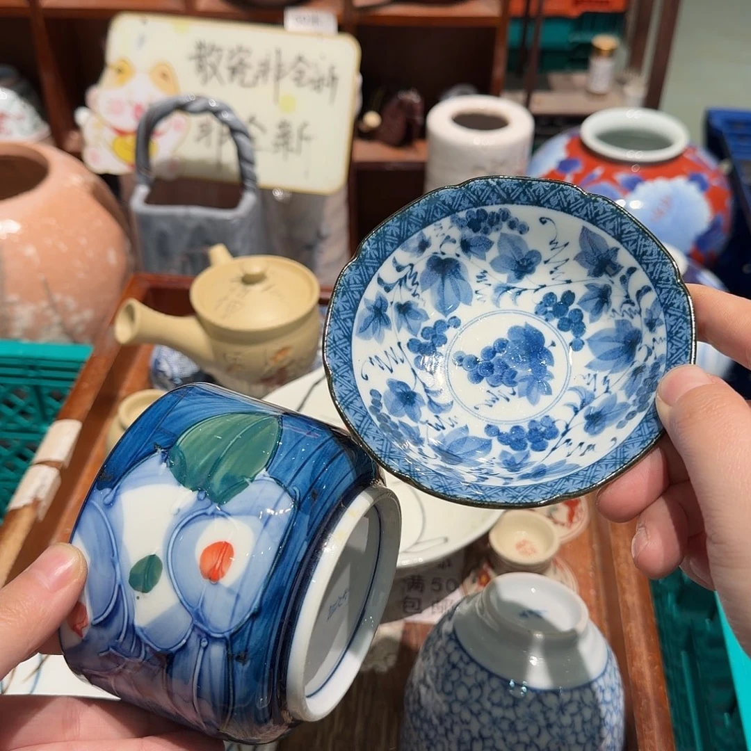 瓷片五十包郵 非全新