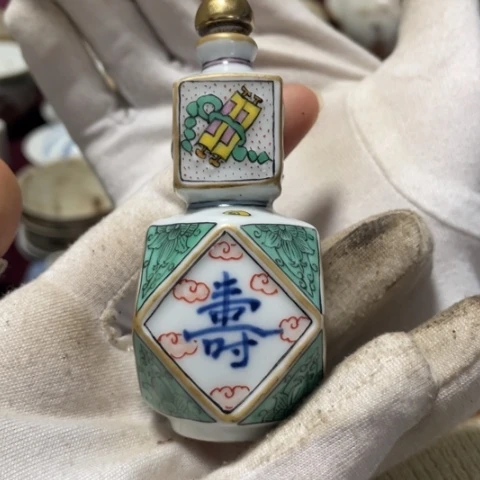 唐***线瓷片88888888888888888