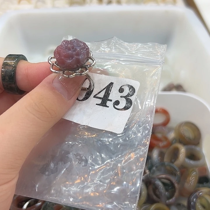 合金戒指玛瑙/玉髓43