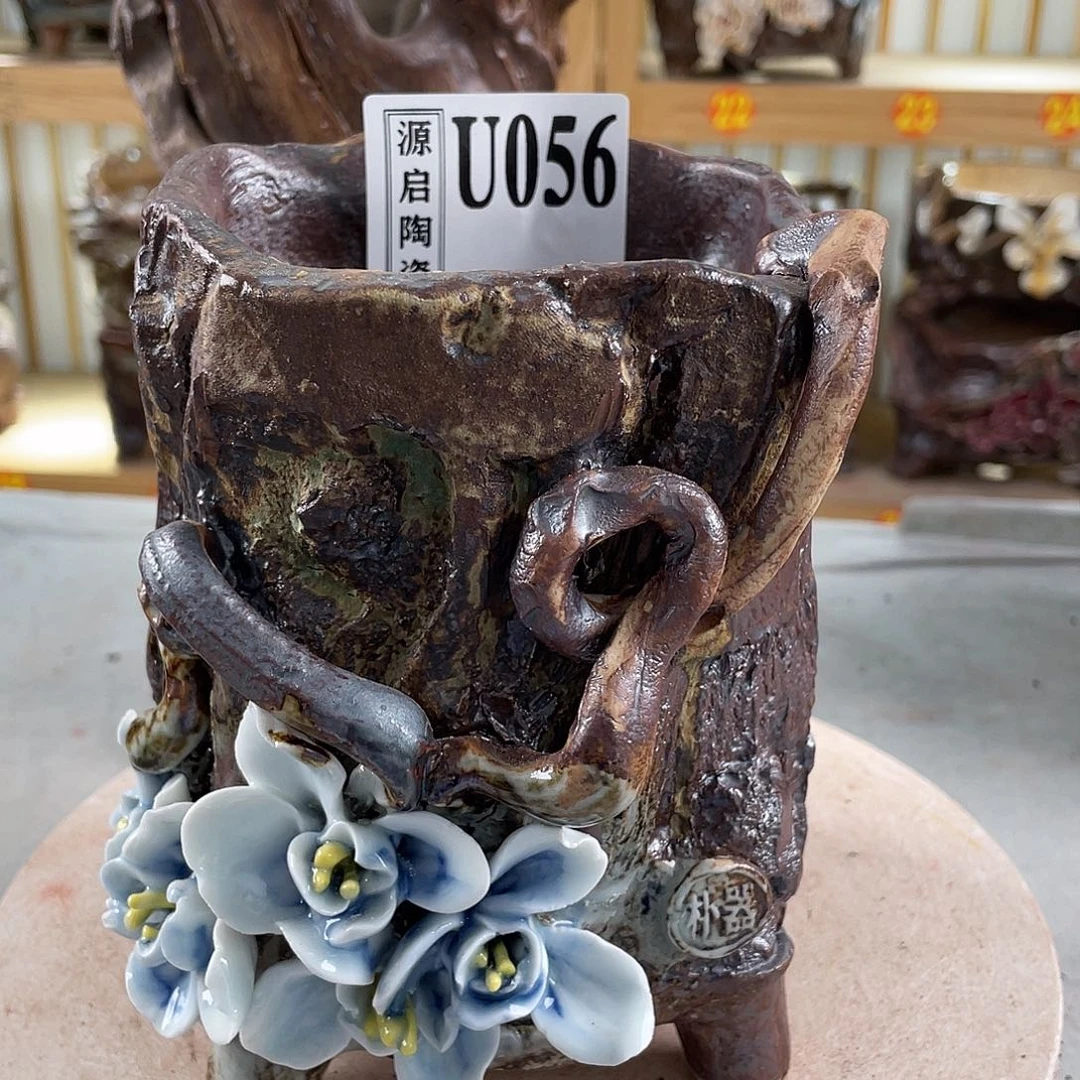 紫砂花盆景德镇陶瓷花盆056