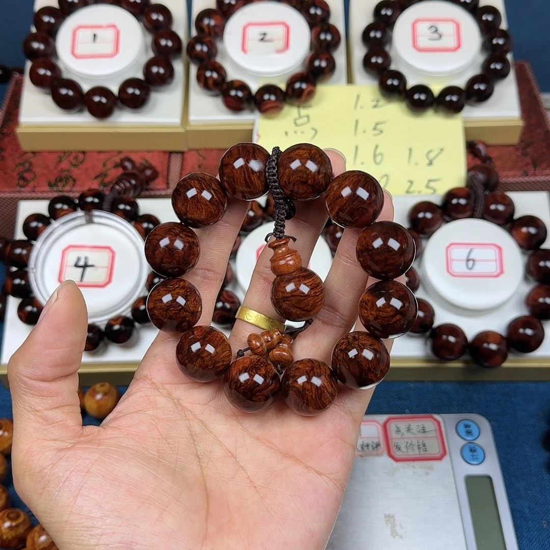 @***人黄花梨/降香黄檀黄花梨2.0