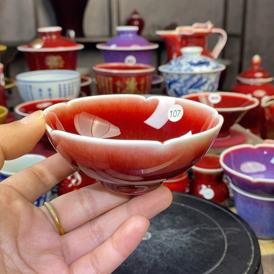 【闪购商品】景德镇名陶坊原矿郎红107号