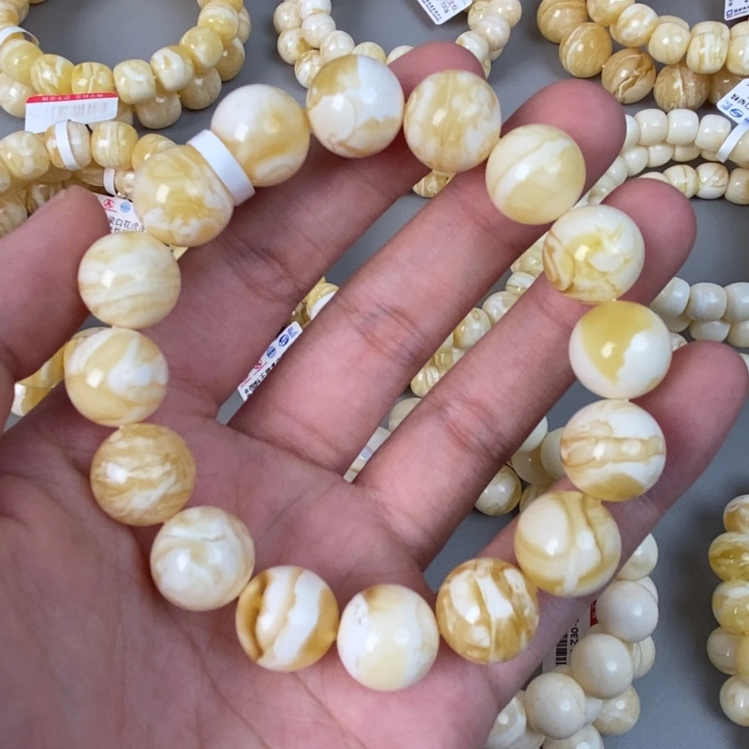 未镶嵌蜜蜡珠宝奇石20.7g13mm