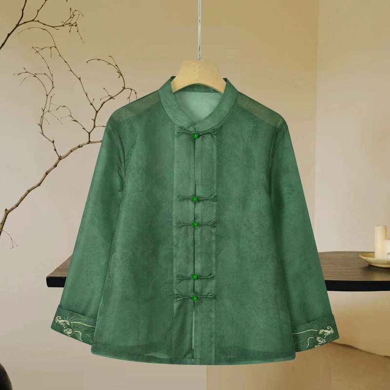 格格--清风袖口刺绣防晒外套