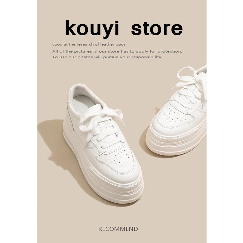 厚底小白鞋2025春季新款小个子增高运动休闲鞋时尚百搭全牛皮板鞋