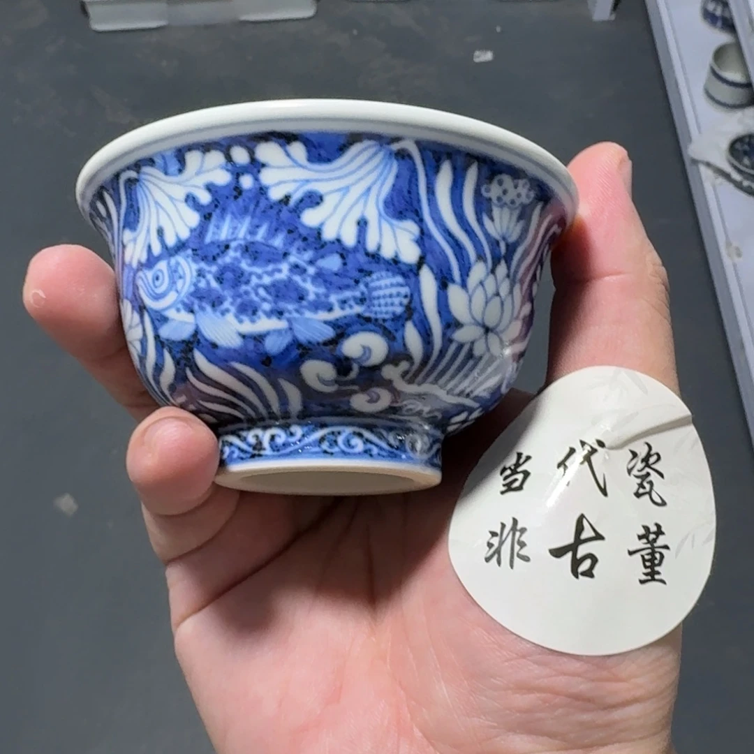 穆***道摆件瓷言所老曹甄选好瓷