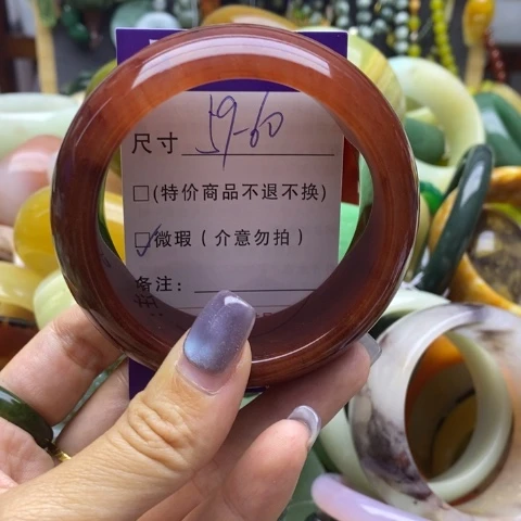 未镶嵌手镯石英质玉