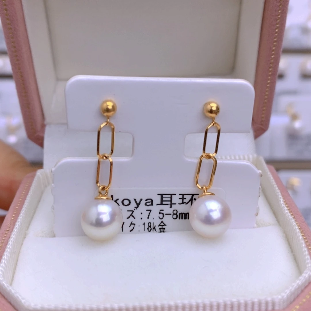 海水珍珠耳饰18K金镶嵌