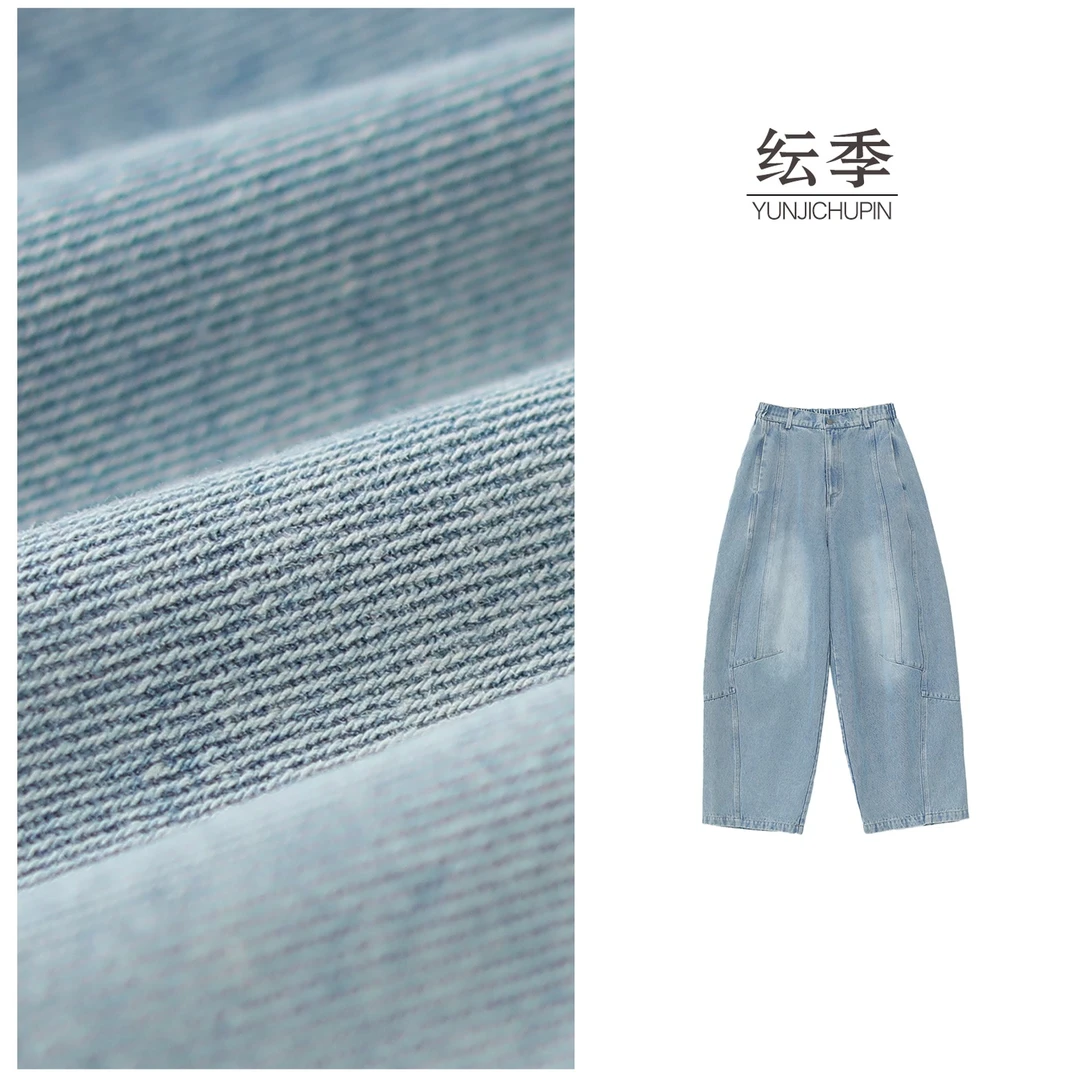 【纭裳原创】裤长99-101 夏季新款高腰复古哈伦牛仔裤女D25277