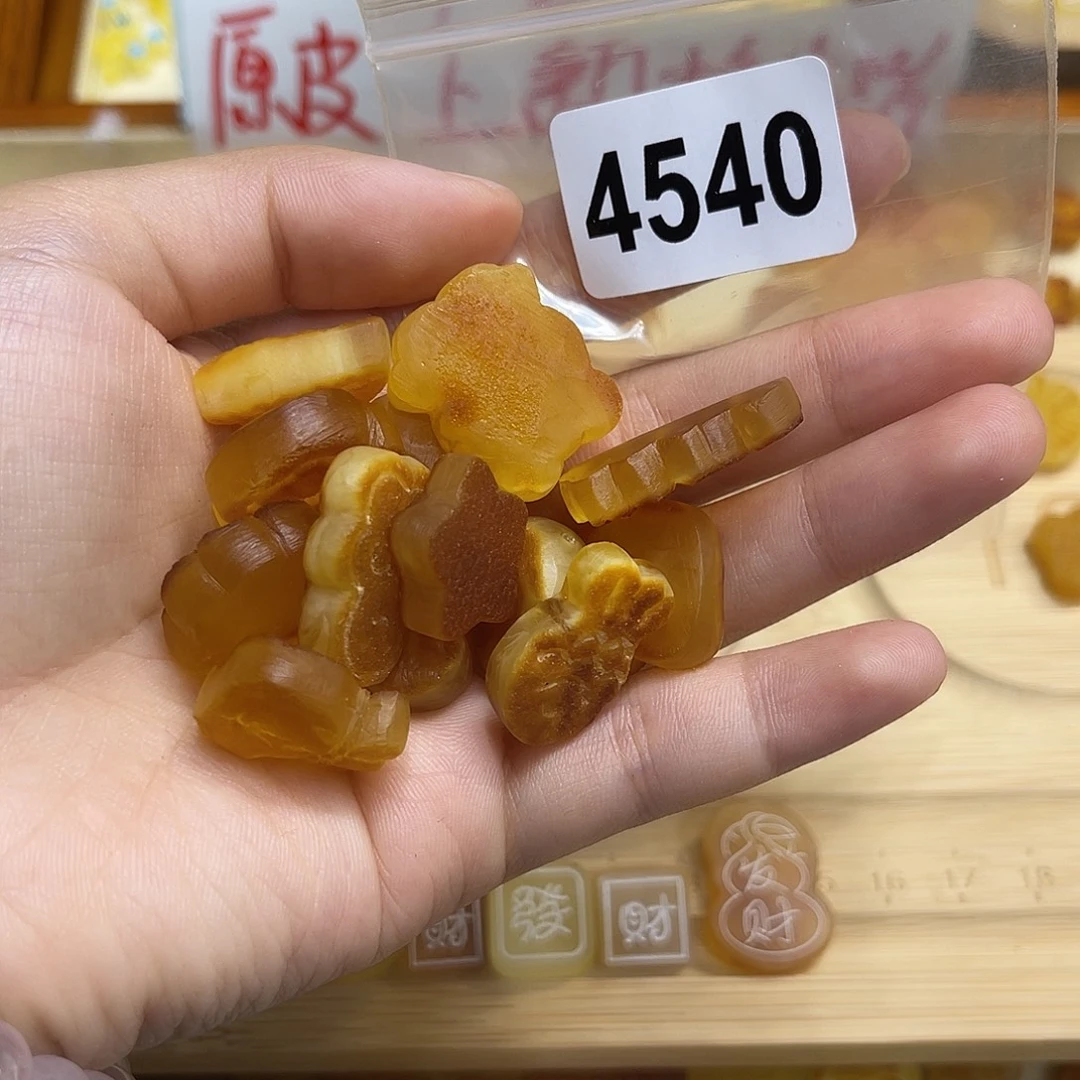 X***希琥珀未镶嵌珠宝奇石