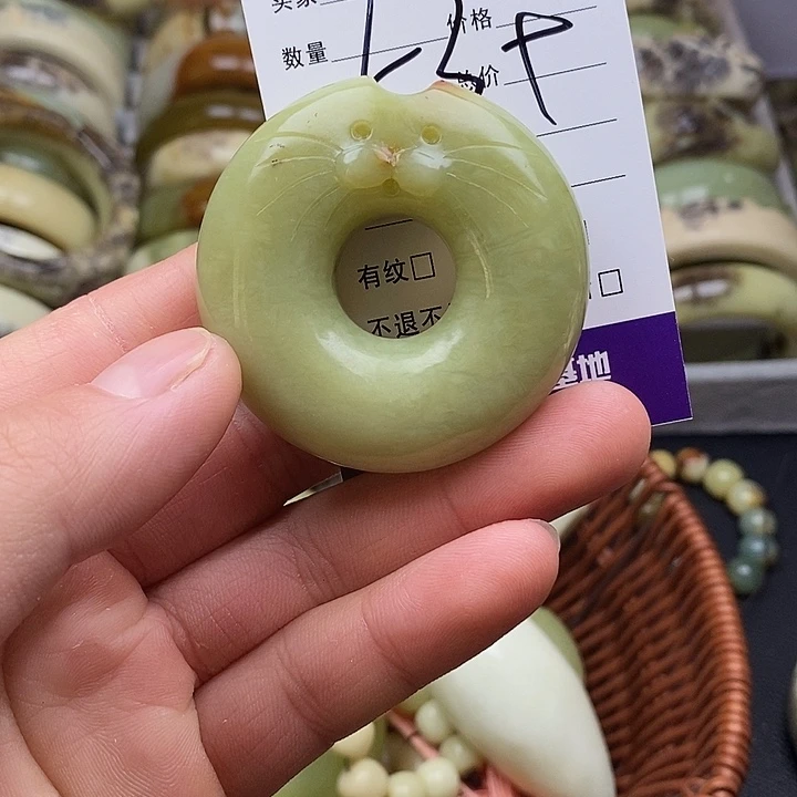 未镶嵌蛇纹石玉颈饰