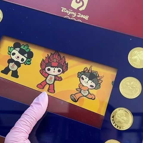 其他普通金属奥运八币精制币套盒