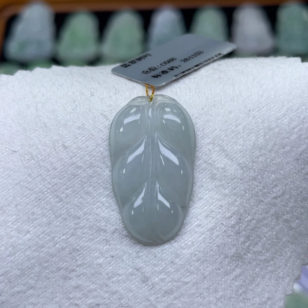 颈饰未镶嵌翡翠叶子