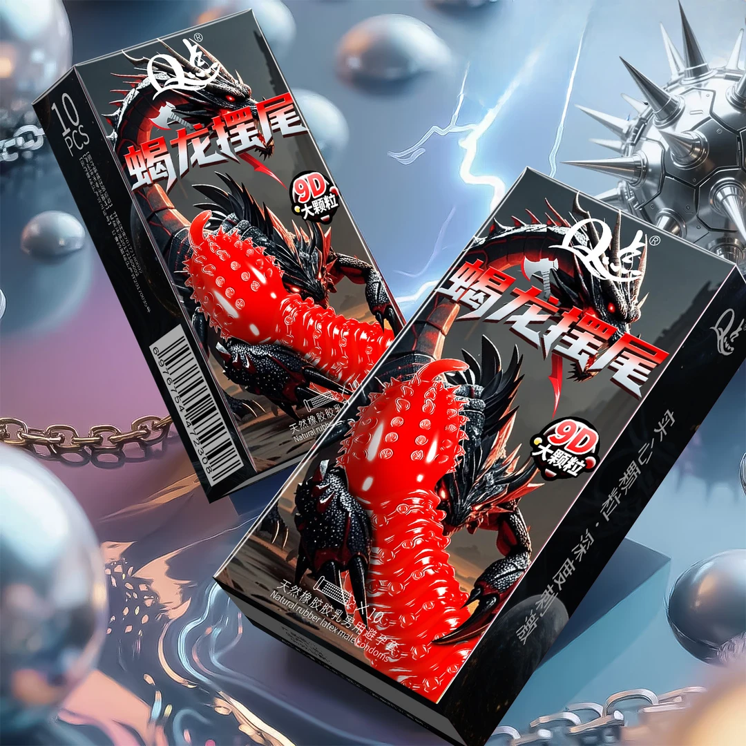 【私密发货】Q点蝎龙摆尾大颗粒暴爽避孕套狼牙爆水女性快感持久型延时安全套超薄001玻尿酸螺纹byt 成人用品天然橡胶胶乳男用避孕套