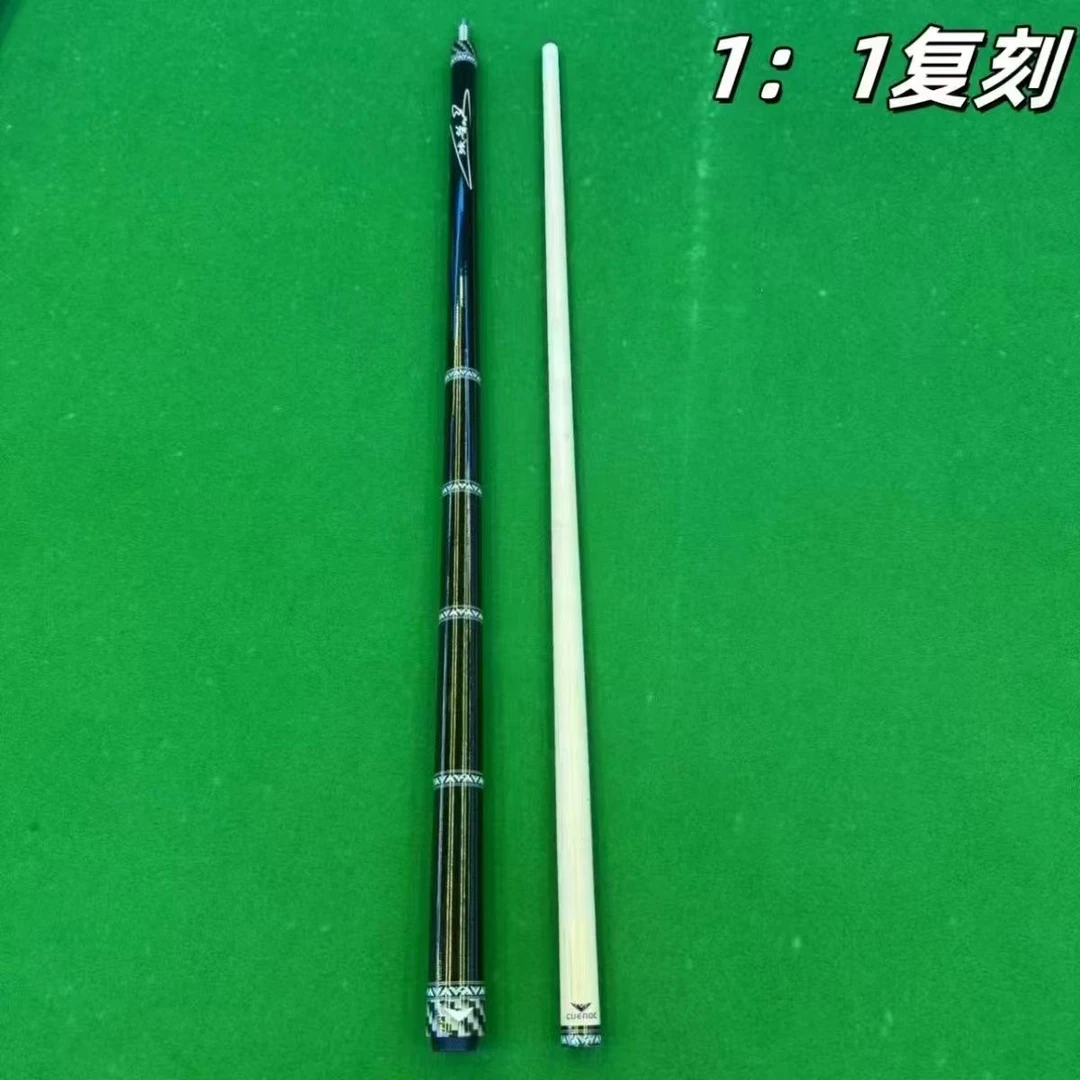 纯手工分体台球杆北美硬枫木黑八九球(百元价格  千元打感)