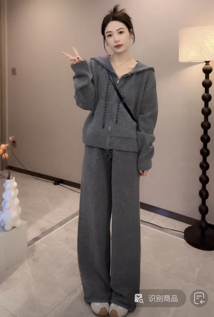【杨二迪专属】羊毛混纺慢跑套装上衣+休闲裤预显瘦宽松秋冬慵懒感