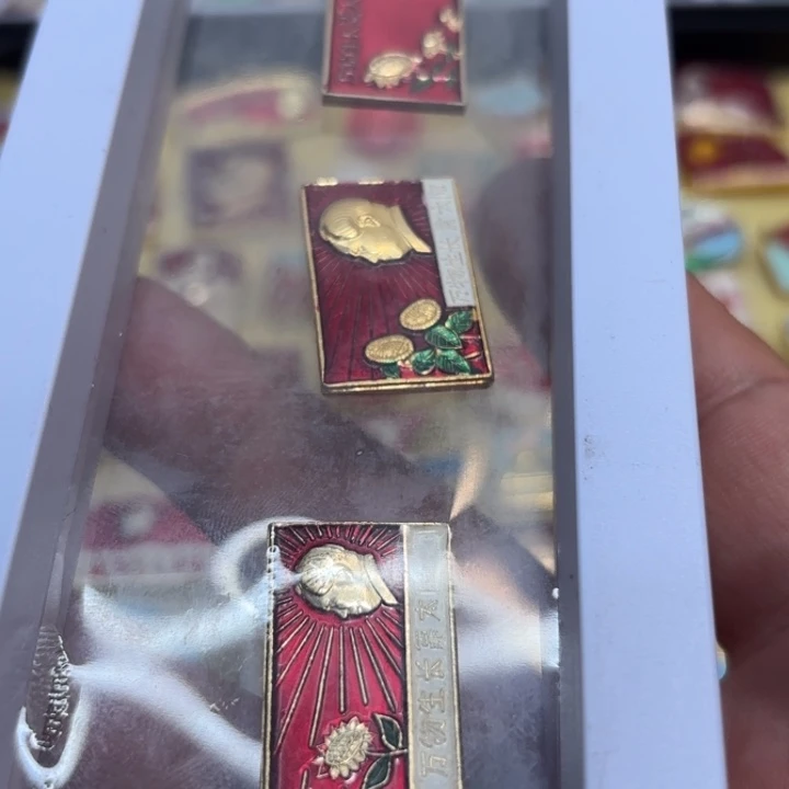 徐***摩其他普通金属我们