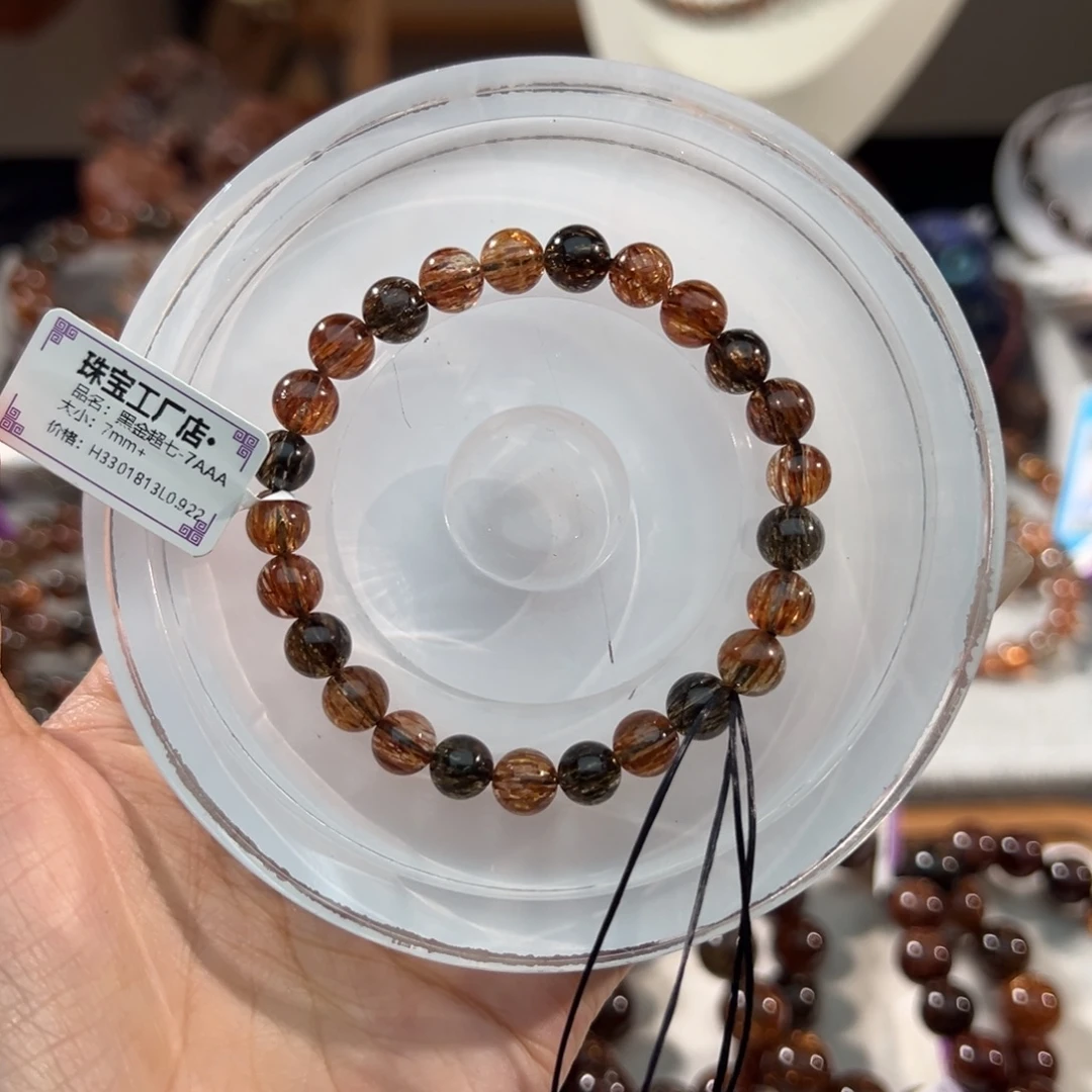 水晶手链未镶嵌7mm