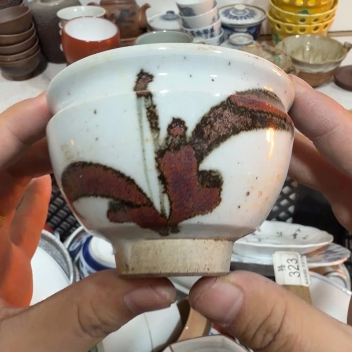 陶瓷推荐第二名20包邮