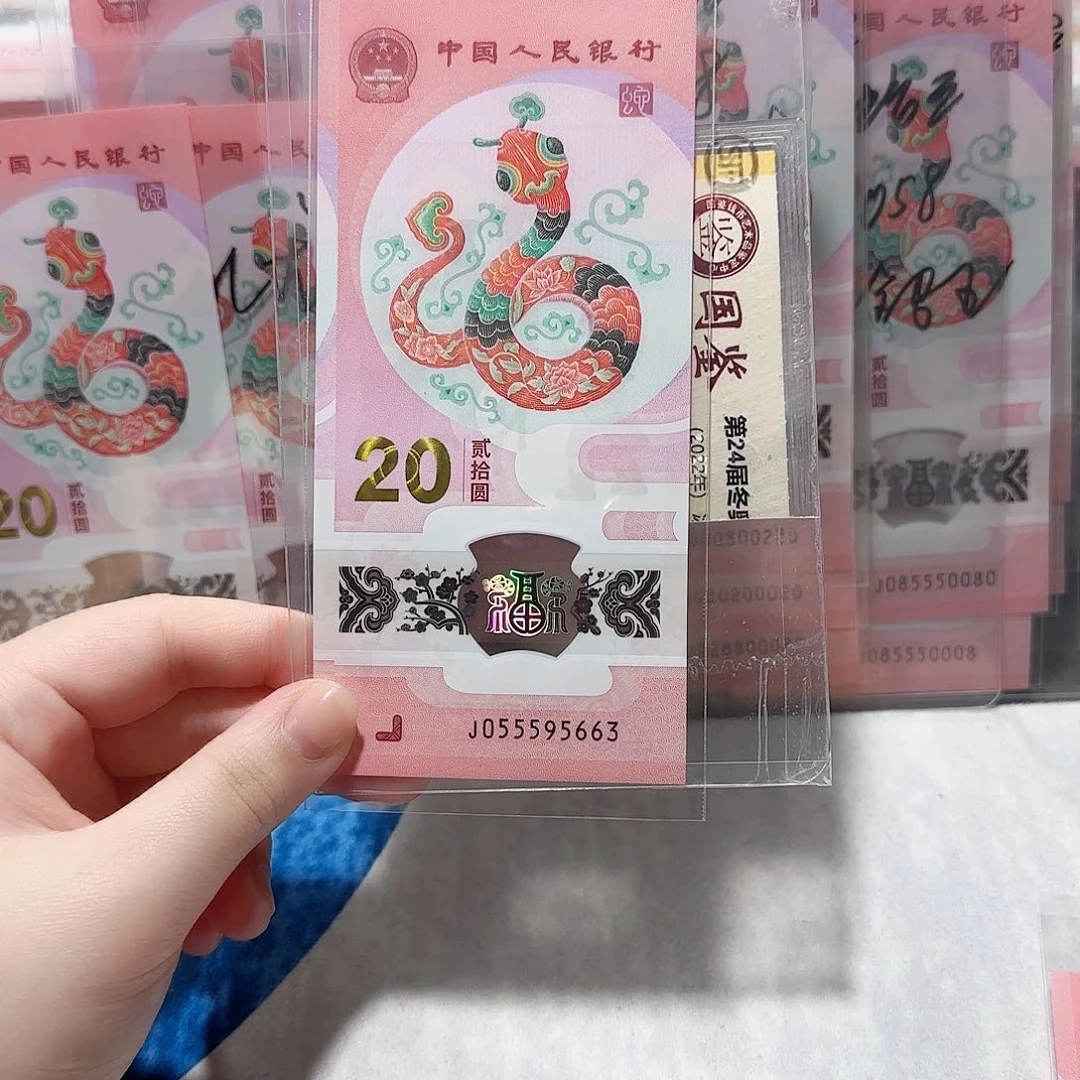 塑料055595663。。。。。