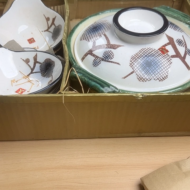 瓷片45222555558995666698
