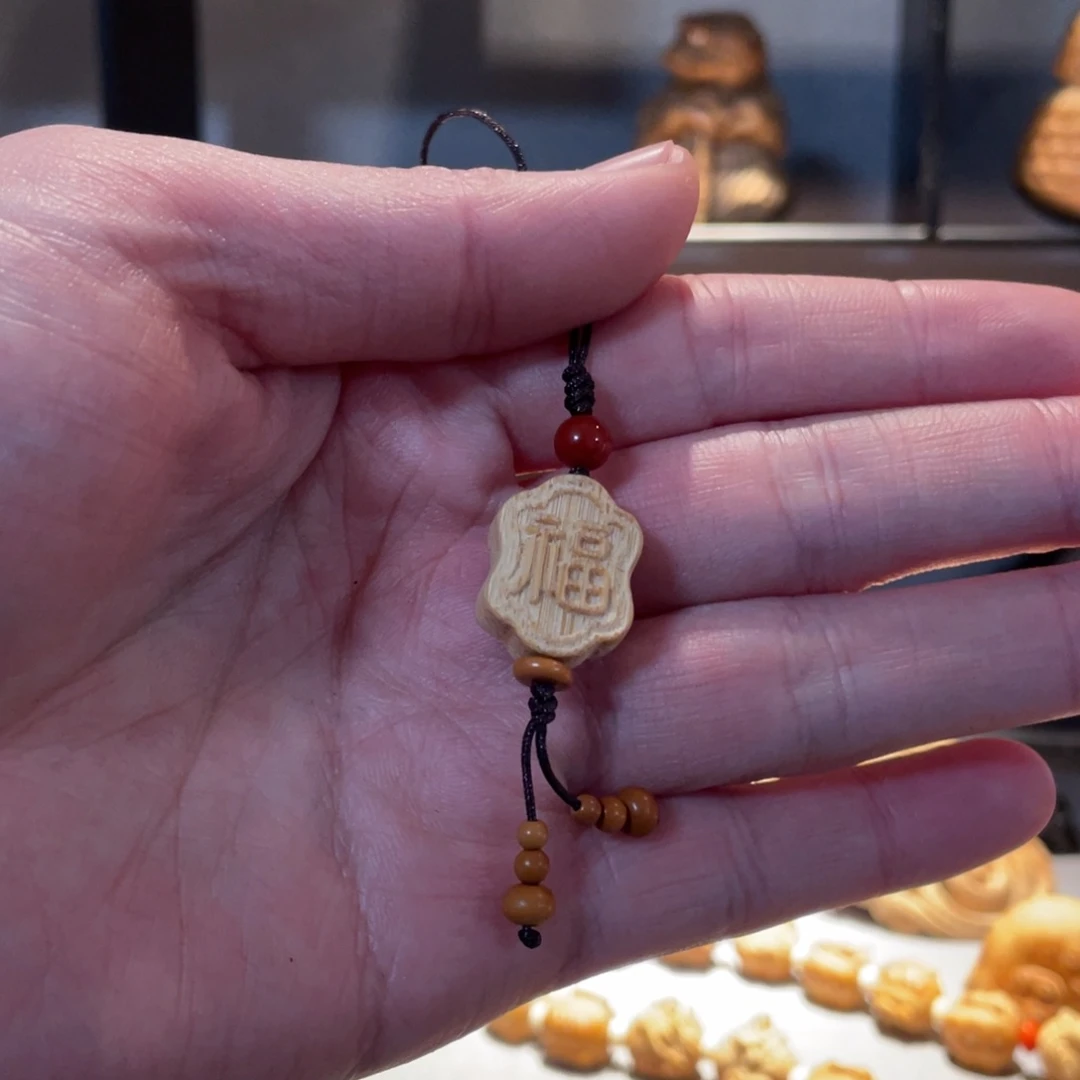 *****木方颜竹木艺术吊坠